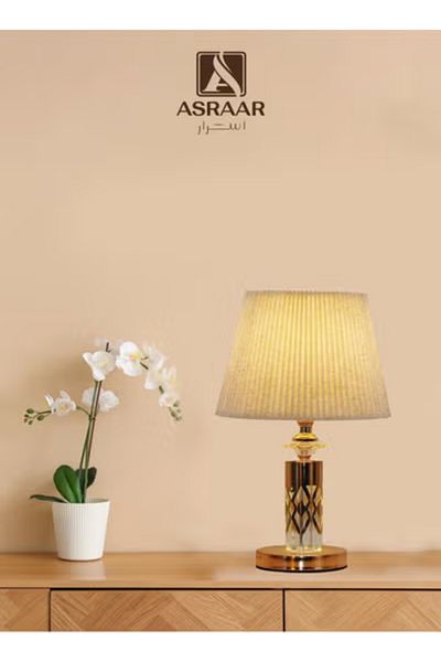 Asraar Classic Gold Table Lamp – 55cm, Cozy Light, 75W Bulb, Stylish for Living Room or Office