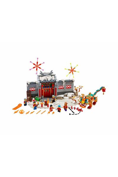 LEGO الموسمية 80106 قصة نيان