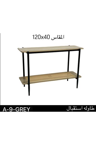 TrentonGCC Modern Console Table – A-9