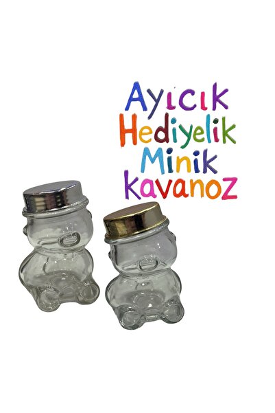 Paşabahçe Ayıcık Cam Kavanoz 6’lı – Gold Kapaklı | Saklama,Hediye İçin İdeal