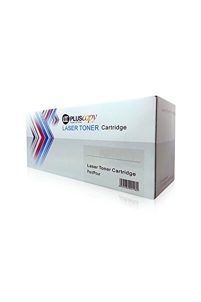 PLUSCOPY SAMSUNG MLT D204U UYUMLU ÇİPLİ MUADİL TONER (15.000 SAYFA)- SL M3325...