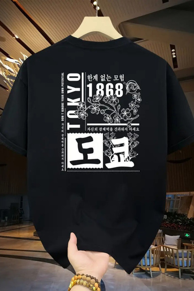 Massgai Unisex Tokio Kineski Štampano Oversize kroj 100% pamuk T-shirt