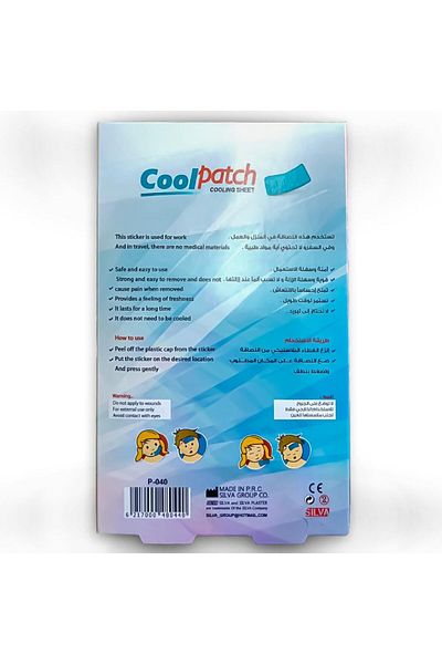 Silva Cool Fever Patch 4-Pieces