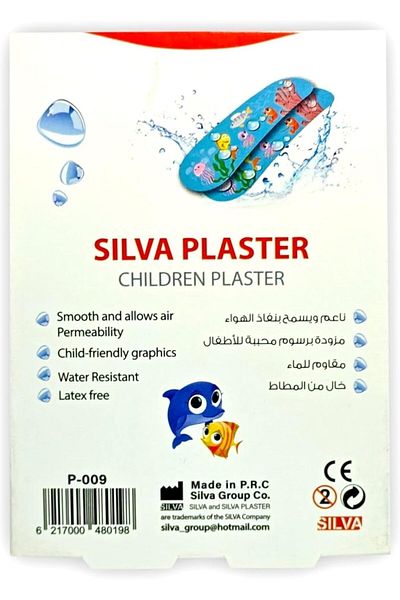 Silva Children Plaster Waterproof 25-Strips | Fun & Colourful Bandages for Kids | Designed for all-d
