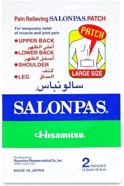 Salonpas Back Pain Relief Patches 2-Pieces, 13 cm x 8.4 cm Size