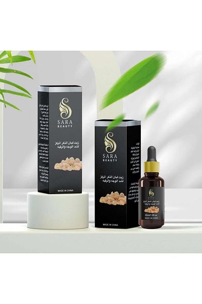 Sara Beauty Concentrated Frankincense Oil 30 ml