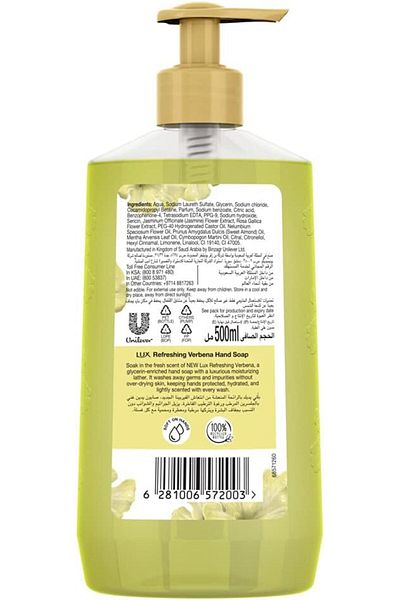 LUX Antibacterial Liquid Handwash Glycerine Enriched, Refreshing Verbena For All Skin Types, 500Ml