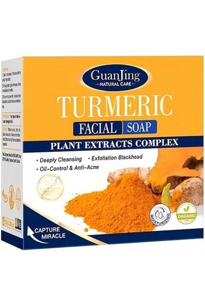 Guanjing Tumeric Facial Soap 100g
