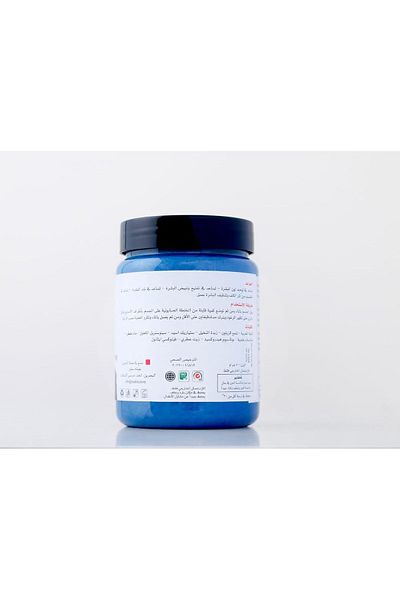 ousha store Moroccan Nile Soap