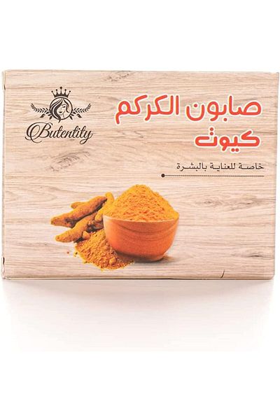 butentity Turmeric Soap Natural Ingredients and Makes It Softer 100G