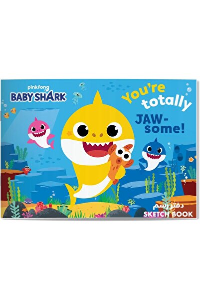 Rainbow Max BABY SHARK Stapled Sketchbook Small 20 Sheets