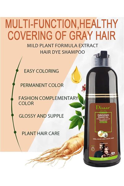 DISAAR Beauty Speedy Hair Color Shampoo 100% Cover Gray White Hair Easy To Use Long Lasting 400ml/13