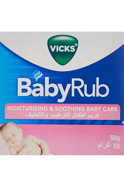 Vicks مرهم بي اتش بيبي راب - 50 جرام