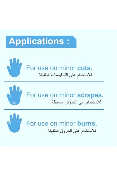 Silva Aqua Water Prof Family Plaster 30-Strips