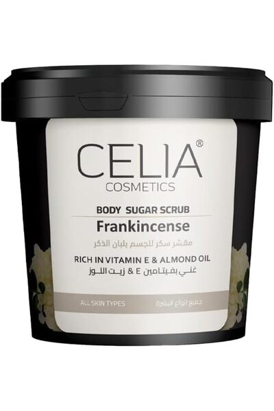 celiacosmetics مقشر الجسم بالسكر واللبان من سيليا، 600 غرام