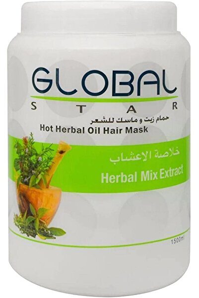 Globalstar قناع الشعر بالزيت الساخن من جلوبال ستار، مستخلص مزيج الأعشاب، 1.5 لتر