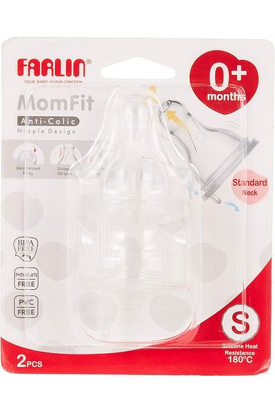 FARLİN Farlin Bottle Nipples For Babies Size S 2 Pieces - Ac-21011 S