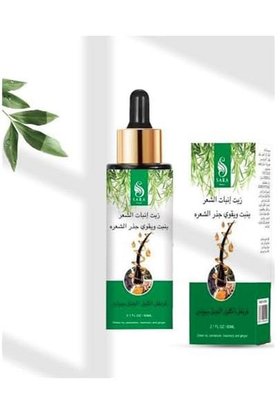 Sara Beauty Rosemary Oil 60 ml