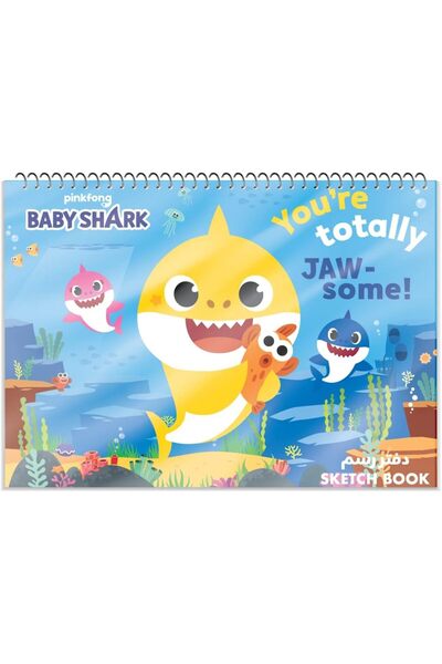 Rainbow Max BABY SHARK Spiral Paper Sketchbook Small 15 Sheets