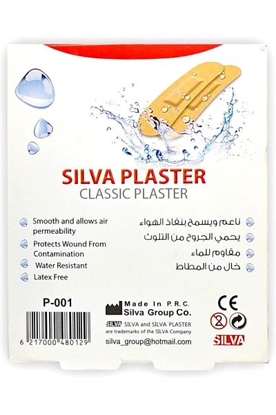 Silva Classic Platster 100-Strips