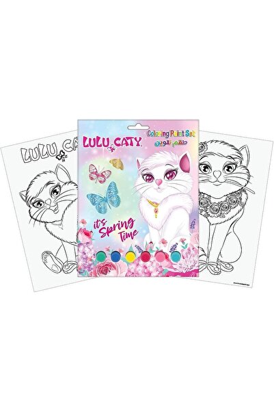 Rainbow Max لولو كاتي - مجموعة تلوين أنماط الأرقام