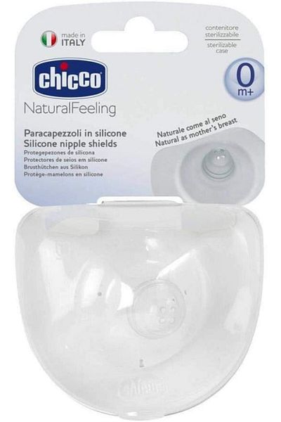 Chicco SILICONE NIPPLE SHIELDS - LARGE