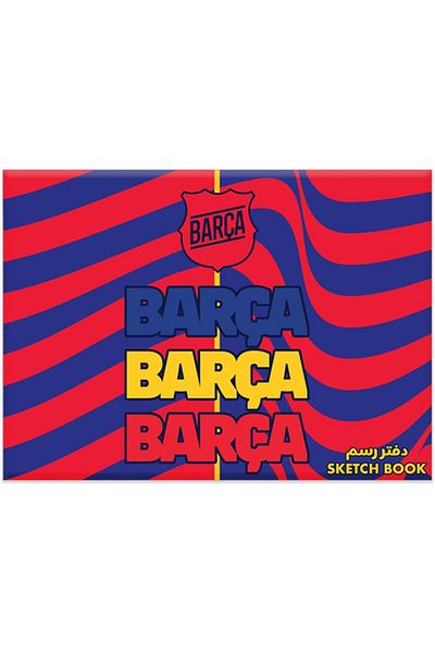 Barcelona دفتر رسم صغير مُدبَّس، ٢٠ ورقة، مقاس ٢١٠ مم × ٢٩٧ مم، أزرق/أحمر