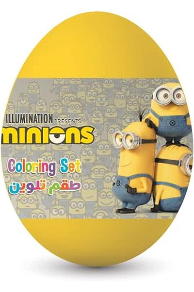 Rainbow Max Minion Dough Egg Shape 3 Color Non-Toxic Clay Craft Dough Set Modelling | Kids Creative