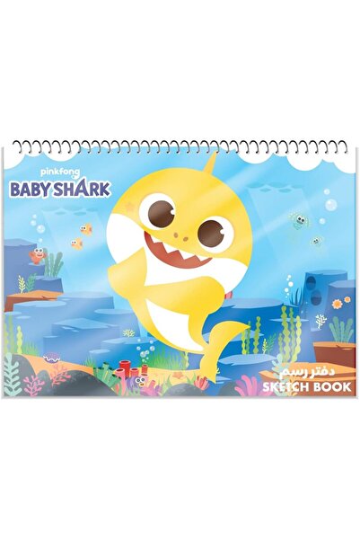 Rainbow Max دفتر رسم صغير من ورق حلزوني من بيبي شارك، 15 ورقة - ورق فارغ للرسم أو الخربشة أو التعلم