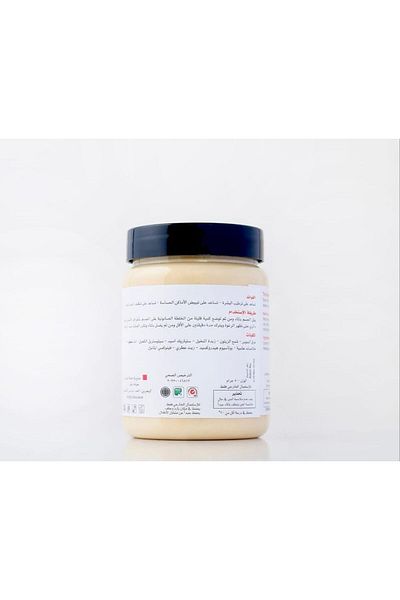 ousha store Licorice Soap