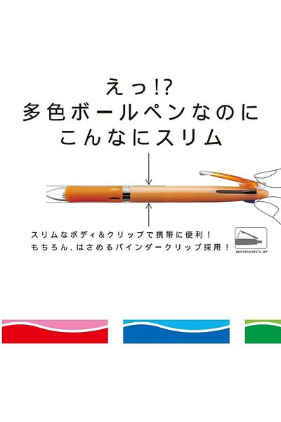 Zebra Clip-On Multi Pen 4in1 (0.7 mm), 4 Colors, Soft Comfort Grip for Smooth Writing, Pack of 10 Pe