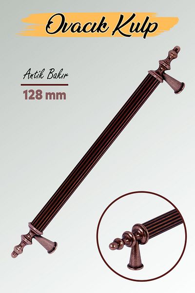 Badem10 128mm -12,8CM Antique Antique Bakı Μεταλλικό Έπιπλο Κουζίνας Συρταριέρα Ντουλάπα