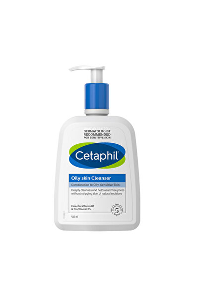 Cetaphil منظف البشرة الدهنية 125 مل