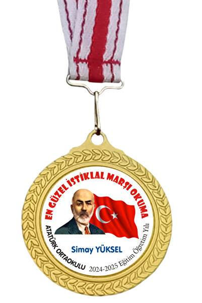 Madalya En Güzel Istiklal Marşı Okuma madalyası Kişiye Ve Okula Özel 2 Adet T...