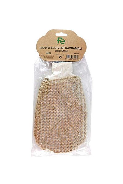 Fe Spa Sisal Bath Loofah Bath Glove with Grip Fu014