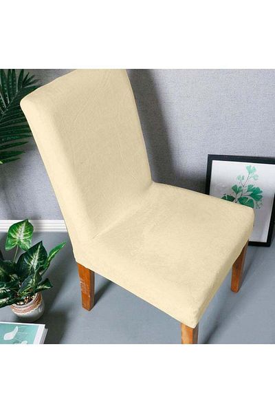 Generic 4-piece Solid Color One-piece Chair Cover Anti-fouling Stool Cover Chair Cover (WHITE)