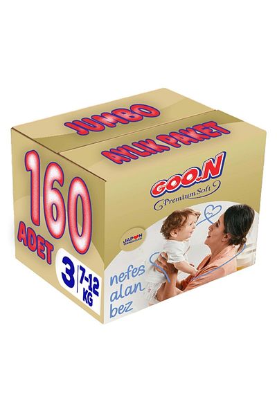 Goo.n Goon Premium Baby Diaper 3kg Midi 160 Pieces Jumbo Monthly Pkg