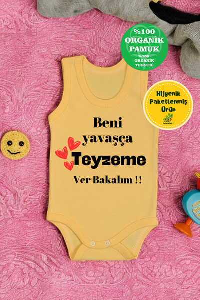 bebetospik 100% Cotton Give Me Gently to Auntie Printed Soft Texture Printed ...