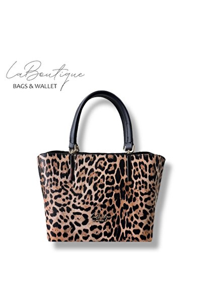 LA BOUTIQUE LB ÇANTA 5708 LEOPAR KAHVE
