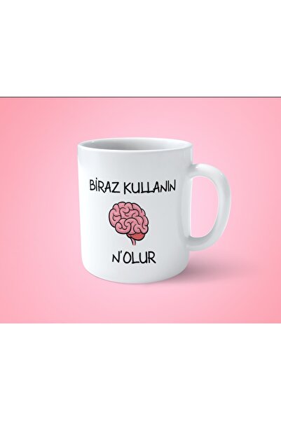 hesaplisiburada استخدم قليلاً كوب Nolur Espirili الخاص بالدماغ