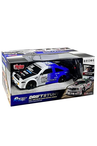 Vardem UZAKTAN KUMANDALI ŞARJLI DUMAN ÇIKARAN DRİFT ARABASI