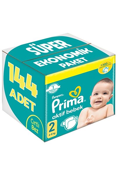 Prima مقاس حفاضات الأطفال: 2 (4-8 كجم) صغيرة 144 قطعة اقتصادية للغاية