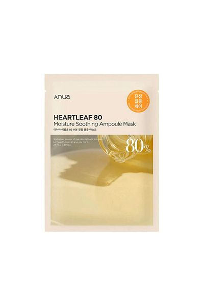 ANUA ANUA-HEARTLEAF 80 MOISTURE  SOOTHING AMPOULE MASK 27ml