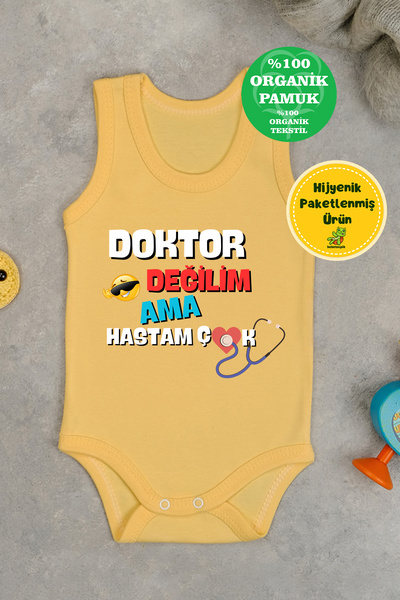 bebetospik أنا لست طبيبًا ولكن أنا مريض - بدلة رياضية قطنية مطبوعة جدًا