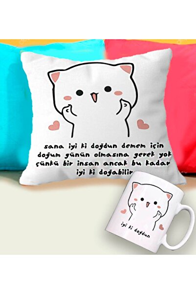 Genel Markalar Iyi Ki Doğdun Doğum Günü Yastık & Kupa Hediye Seti