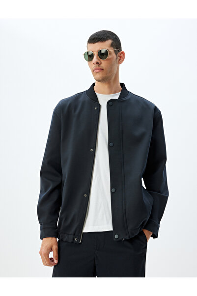 Koton Чоловіча куртка