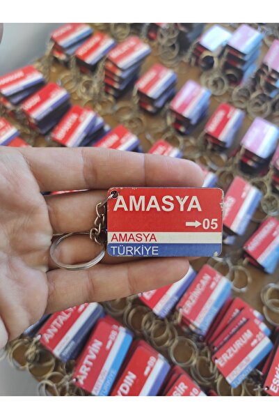 Home Amasya 05 Hometown Keychain