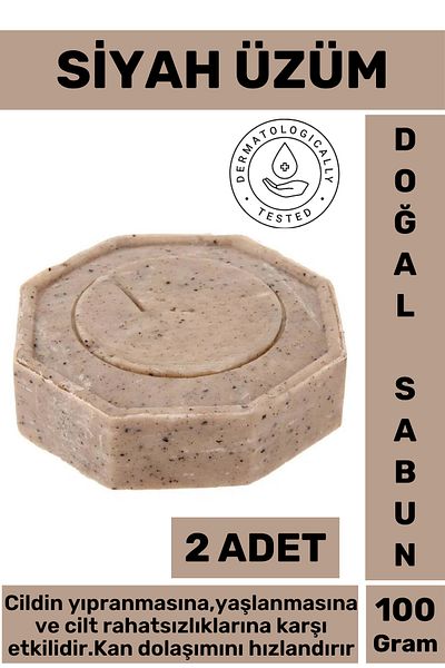 Wintoup Special Production Natural Fragrant Regenerating Skin Repair Anti Aging Black Grape Soap 2 Pcs