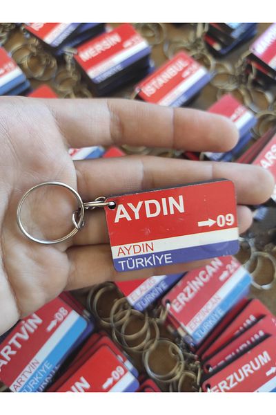 Home Aydin 09 Hometown Keychain
