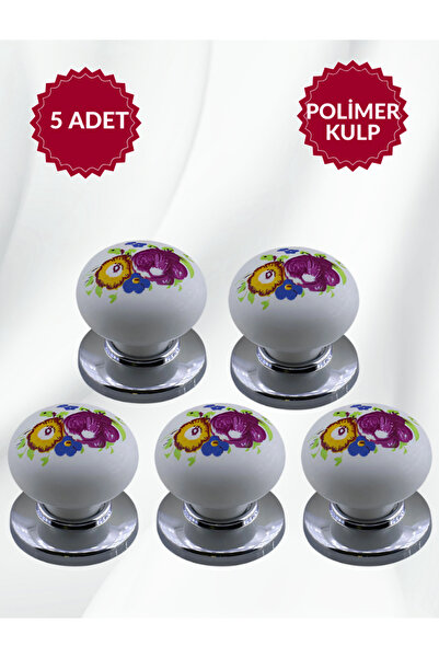 MKLAKS غطاء خزانة درج المطبخ ذو الزر البلاستيكي البوليمر مع عبوة من 5 قطع - ت...